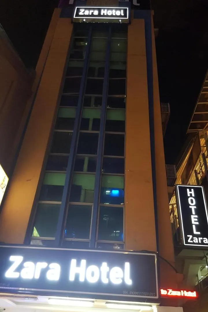 Zara Hotel Kuala Lumpur