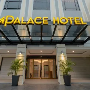 Отель Mpalace Kl, Куала-Лумпур